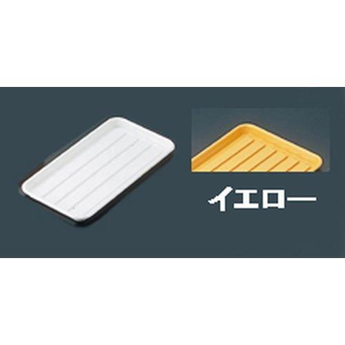 信越 ABS パイレス ハム浅 イエロー API062