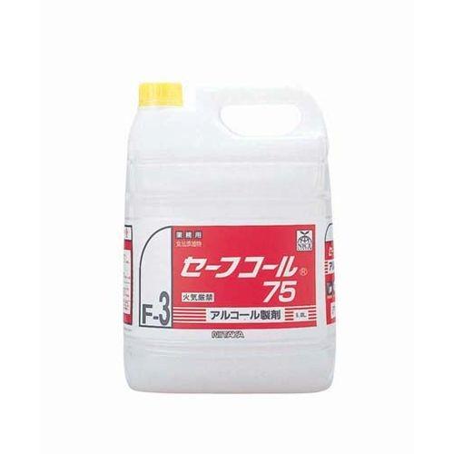 ニイタカ セーフコール75 (アルコール除菌剤) 5L XSY6305