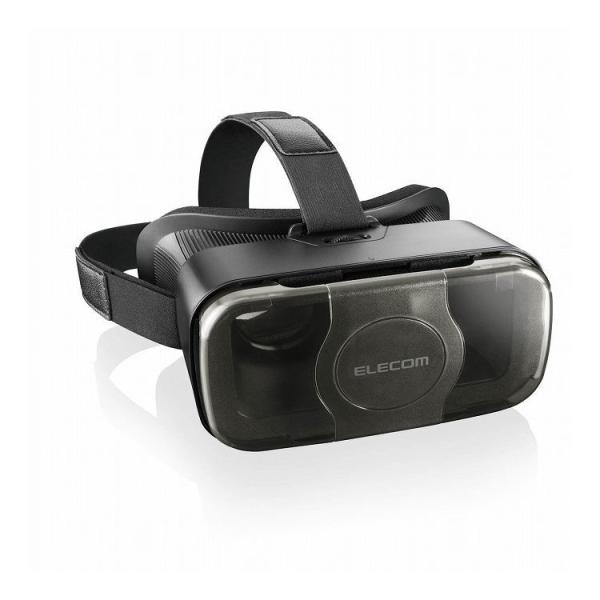 BOXタイプ VRゴーグル エントリーモデル メガネ対応 スマホ対応 Android対応 iPhon...