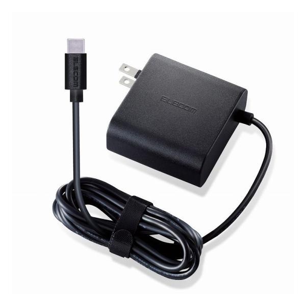 エレコム ノートPC用ACアダプター Type-C USB Power Delivery対応 65W...