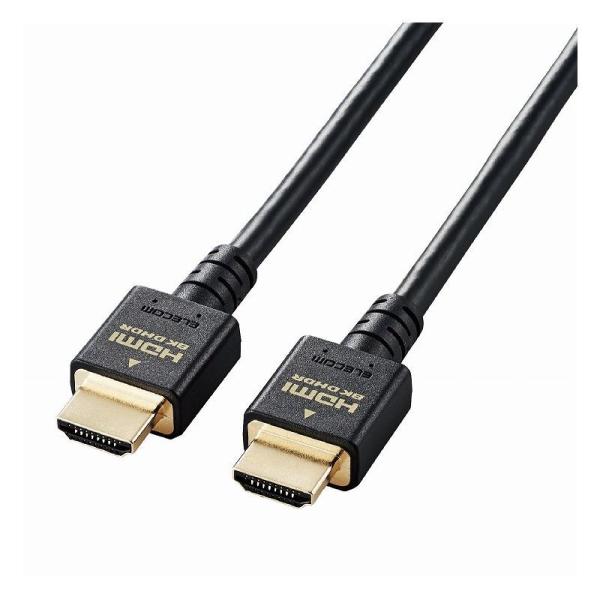 HDMI ケーブル HDMI2.1 ウルトラハイスピード 8K4K対応 1m ブラック CAC-HD...