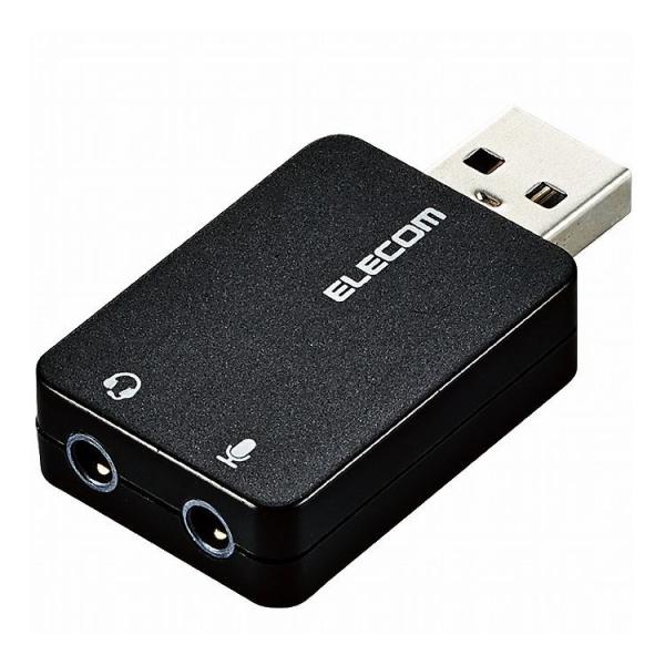 オーディオ変換アダプタ USB-φ3.5mm マイク入力 直挿し コンパクト ブラック USB-AA...
