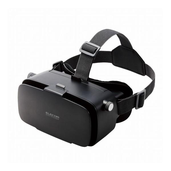 ELECOM VRゴーグル スマホ用 メガネ対応 目幅調節可 ピント調節可 4.8~7インチ iPh...