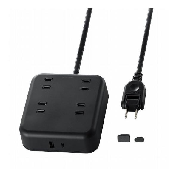 電源タップ 延長コード USB付き 2m コンセント ×4 Type-C ×1 USB-A ×1 P...
