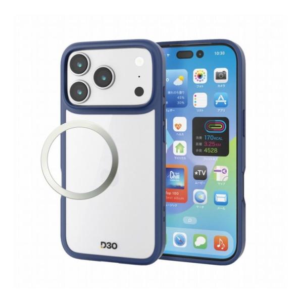 エレコム ELECOM iPhone 17 Pro ケース ハイブリッド D3O R 超衝撃保護 磁...