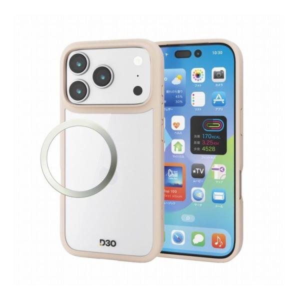 エレコム ELECOM iPhone 17 Pro ケース ハイブリッド D3O R 超衝撃保護 磁...