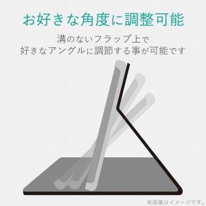 エレコム iPad 2018 9.7インチ/フ...の詳細画像3