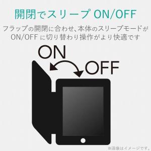 エレコム iPad 2018 9.7インチ/フ...の詳細画像4