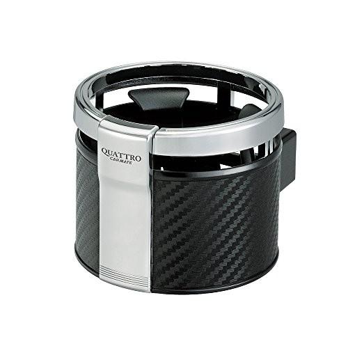 カーメイト 車用 ドリンクホルダークワトロ カーボンSVM DZ266