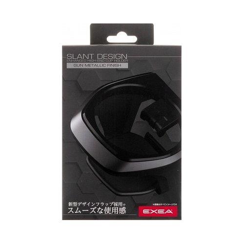 星光産業 EXEA A/Cホルダー ガンメタ EB216