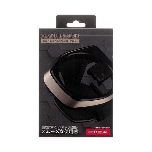 星光産業 EXEA A/Cホルダー メタルカラー EB217