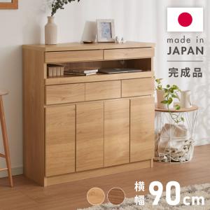 B 新品 北欧 リビングボード キャビネット リビング収納 本棚 飾り棚 天然木 楽天市場】キャビネット 完成品 木製 和風 幅90cm ナチュラル
