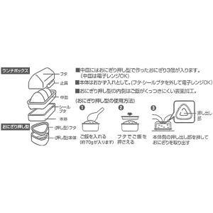 トトロ イラストかわいい 弁当箱 水筒 の商品一覧 キッチン 台所用品 キッチン 日用品 文具 通販 Yahoo ショッピング