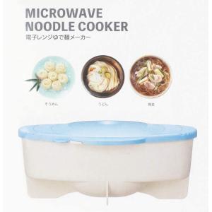 スケーター 電子レンジ調理 そうめん うどん ...の詳細画像4