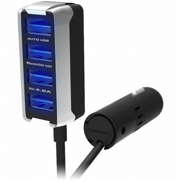 カシムラ DC-4.8A-USB4ポートセパレート DC-018 代引不可