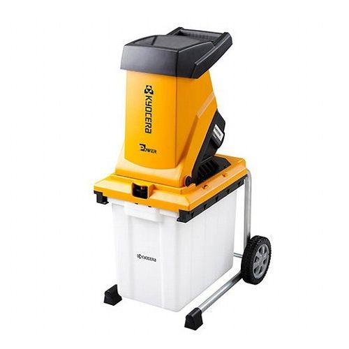 京セラ KYOCERA ガーデンシュレッダー GS-2010 粉砕機 回転刃式 剪定後処理 ガーデニ...