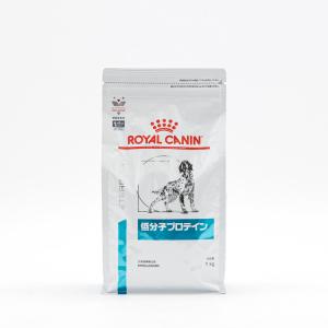 2個セット ロイヤルカナン 療法食 犬 低分子プロテイン 1kg 食事療法食 犬用 いぬ ドッグフード ペットフード｜rcmdhl