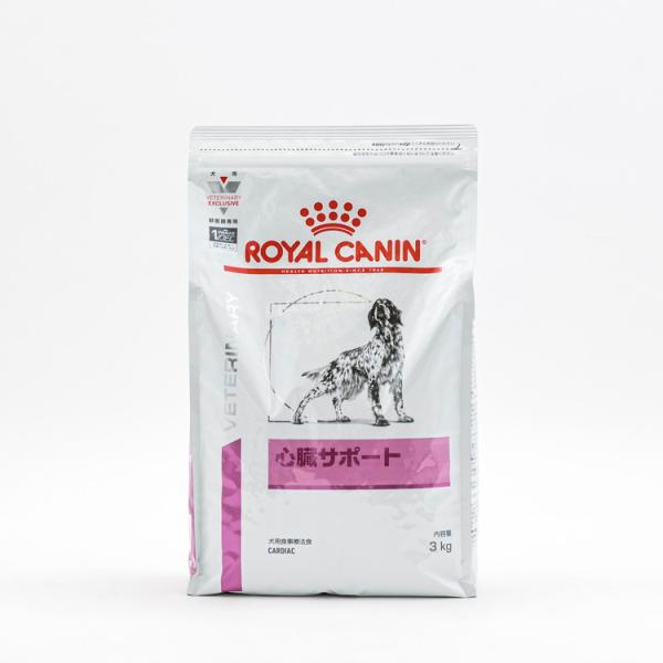 2個セット ロイヤルカナン 療法食 犬 心臓サポート 3kg 食事療法食 犬用 いぬ ドッグフード ...