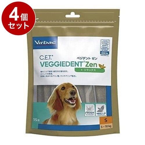 4個セット ビルバックジャパン C.E.T.ベジデントゼン 犬用 S 15本入