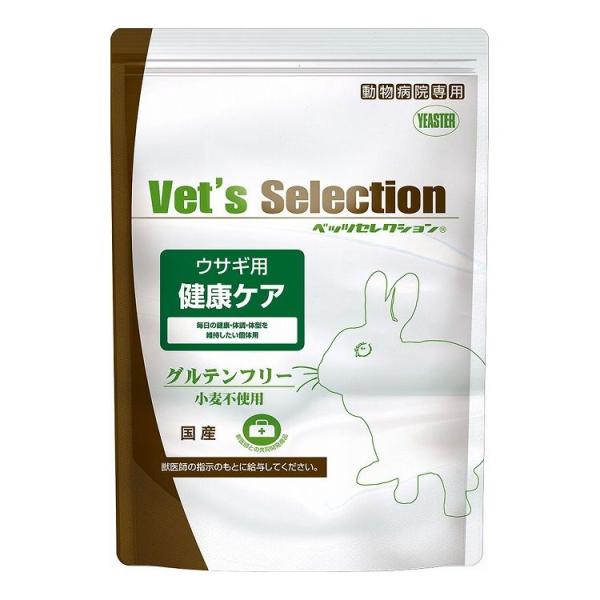 イースター ベッツセレクション ウサギ用 健康ケア 1kg 250g×4袋 療法食 動物用療法食 フ...