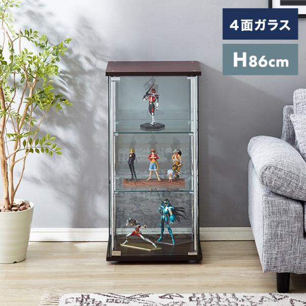 ガラスコレクションケース フィギュアケース 3段 4面ガラス 幅42.5cm 奥行36.5cm 高さ...