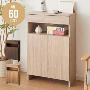 木製キャビネット サイドボード 電話台 花台 小物入れ 収納 ラック 戸棚 木製キャビネット サイドボード 電話台 花台 小物入れ 収納 ラック