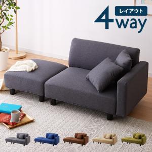 IKEA/イケア/通販】PARUP ペルプ カバー 2人掛けソファ用, グンナレド