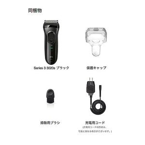 ブラウン シェーバー シリーズ3 3020s-...の詳細画像1