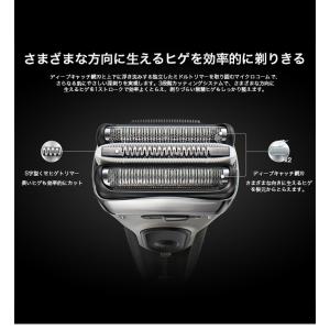ブラウン シェーバー シリーズ3 3020s-...の詳細画像3
