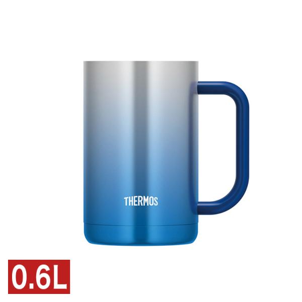 サーモス THERMOS 真空断熱ジョッキ 0.6L スパークリングブルー JDK-600C SP-...