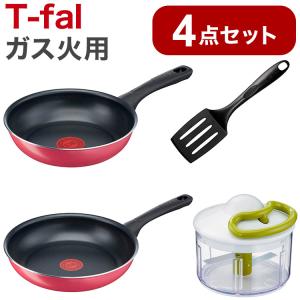 ティファール(T-fal) ティファール 福袋 ガス火専用 クランベリー