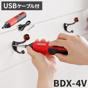 京セラ KYOCERA 充電式スクリュードライバ...の商品画像
