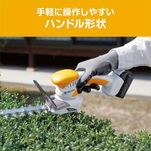 京セラ 旧リョービ 充電式ヘッジトリマー BH...の詳細画像2