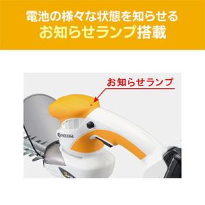 京セラ 旧リョービ 充電式ヘッジトリマー BH...の詳細画像4
