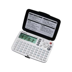 IDP-500SS(ホワイト) シンプル機能電子辞書 : GOOD ZERO - 通販