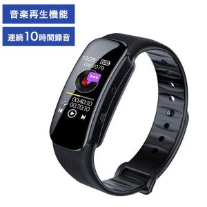 録音機 腕時計型 ブラック ボイスレコーダー 音楽再生機能 時計表示