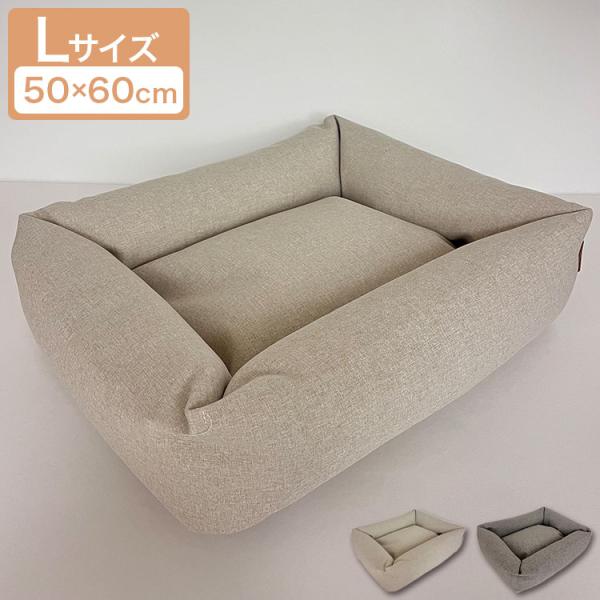 ペットソファ スクエア Lサイズ ペットベッド 上質 丈夫 ふかふか 膨らむ 長方形 ペット枕 呼吸...