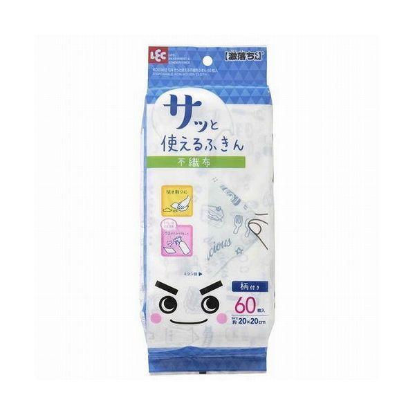 レック株式会社 激落ち さっと使える不織布ふきん 60枚入