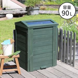 送料無料 木製窓付コンポスト90L ダストボックス 有機肥料 新品（1331） 木製窓付コンポスト 90L OWN オウン CPT45 木製 ウッド コンポスト