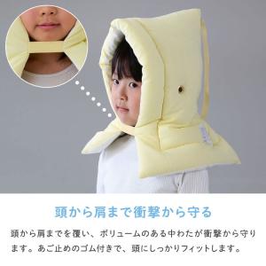 防災ずきん Sサイズ カバー付き 日本製 防災...の詳細画像4