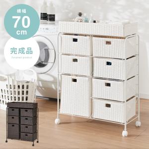 ランドリーチェスト 4段 ラタン製 キャスター付 幅60cm : お弁当グッズ