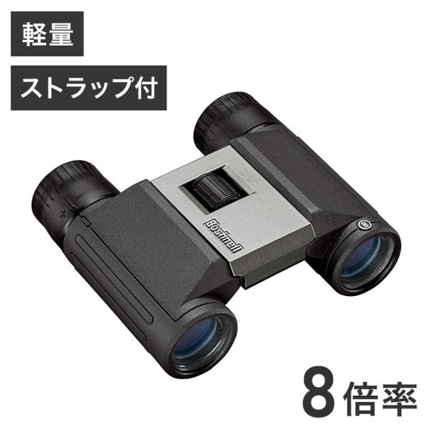 Bushnell ブッシュネル 双眼鏡 パワービュー2 CE8x21 BL-PWV821 代引不可