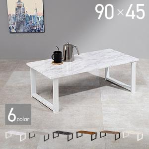 大理石 板 ホームセンターの商品一覧 通販 Yahoo ショッピング