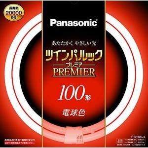 パナソニック ツインパルックプレミア FHD100ELL｜rcmdhl