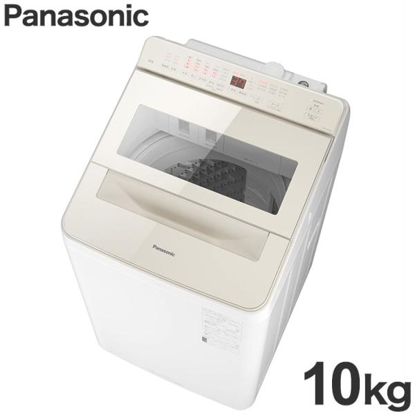 パナソニック Panasonic 全自動洗濯機 10kg 液体洗剤 柔軟剤 自動投入 アプリ連動 パ...