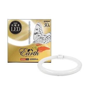 エコデバイス 30形LEDサークルランプ電球 EFCL30LED-ES/28W｜rcmdhl