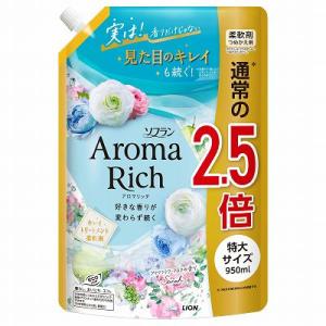 単品4個セット ソフランアロマリッチサラつめかえ用特大950ml まとめ買い 代引不可｜rcmdhl