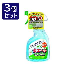 3個セット 東京企画販売 キエール コケ・カビ セット 販売 まとめ 売り 業務用 掃除 ベランダ 庭 屋外 家 手入れ 代引不可｜rcmdhl