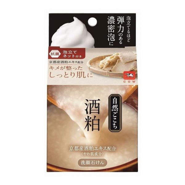 単品6個セット 牛乳石鹸共進社 自然ごこち 酒粕 洗顔石けん 80g 代引不可