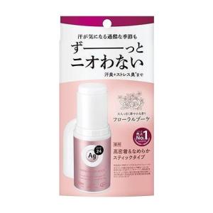 単品3個セット ファイントゥデイ エージーデオ2...の商品画像